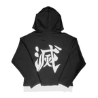 "Corp" Zip Up Hoodie